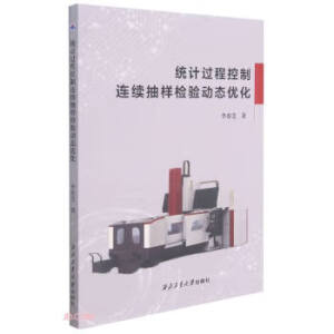 �y(t��ng)Ӌ�^�̿����B�m(x��)��әz�ӑB(t��i)��(y��u)��