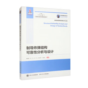 �ƌ�(d��o)ը���Y(ji��)��(g��u)�ɿ��Է����c�O(sh��)Ӌ