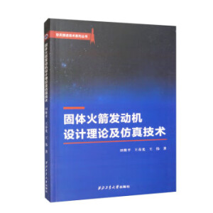 ���w����l(f��)�әC�O(sh��)Ӌ��Փ�����漼�g(sh��)