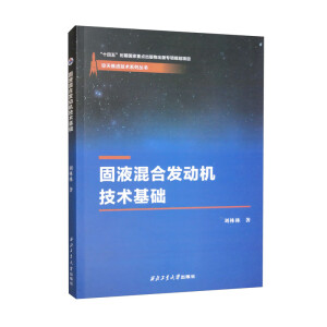 ��Һ��ϰl(f��)��(d��ng)�C(j��)���g(sh��)���A(ch��)