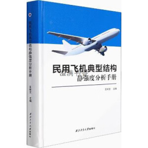 �����w�C(j��)���ͽY(ji��)��(g��u)�o��(qi��ng)�ȷ����փ�