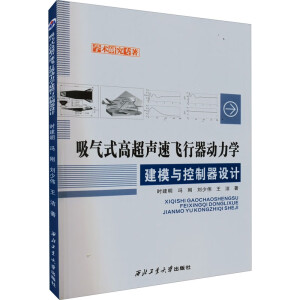 ����ʽ�߳����w������(d��ng)���W(xu��)��ģ�c�������O(sh��)Ӌ(j��)