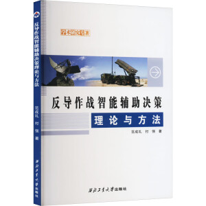 ����(d��o)����(zh��n)�����o���Q����Փ�c����