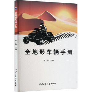 ȫ����܇�v�փ�