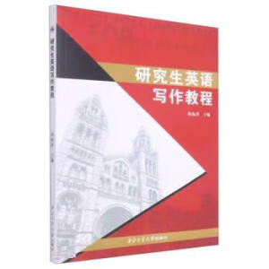 �о���Ӣ�Z�����̳�