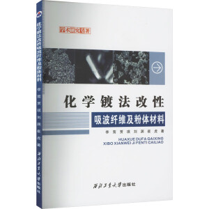 ���W(xu��)僷����������w�S�����w����