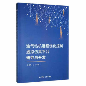 �͚��@�C(j��)�h(yu��n)�̃�(y��u)������̓�M����ƽ�_�о��c�_�l(f��)