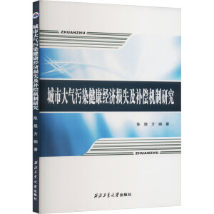 ���д����Ⱦ������(j��ng)���pʧ���a���C���о�