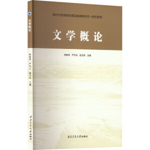 �ČW(xu��)��Փ