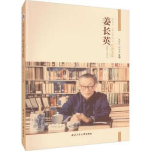 ���L(zh��ng)Ӣ�o(j��)���ļ�