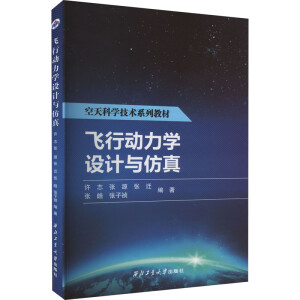 �w�Є�(d��ng)���W(xu��)�O(sh��)Ӌ(j��)�c����