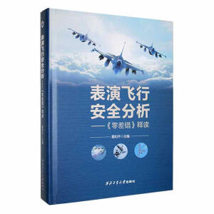 �����w�а�ȫ��������������e����x