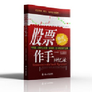 ��Ʊ���ֻؑ�䛣�������ӆ�棩