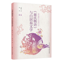 ��Դ�����Z���c�׾����ČW(xu��)