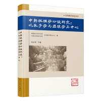 ���n����W(xu��)���^�о�