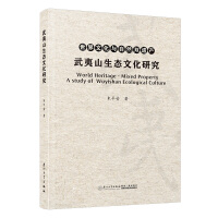 ����ɽ���B(t��i)�Ļ��Į�(d��ng)���rֵ