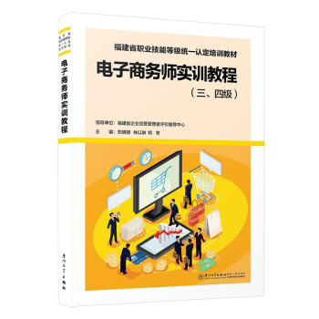 ����̄�(w��)����(sh��)Ӗ(x��n)�̳̣������ļ�(j��)��