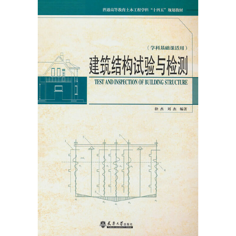 �����Y(ji��)��(g��u)ԇ�(y��n)�c�z�y(c��)