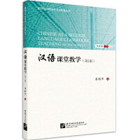 �h�Z�n�ý̌W(xu��)����2�棩 | ���H�h�Z�̎������c�Y�񅲕�