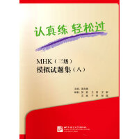 �J�澚, �p���^