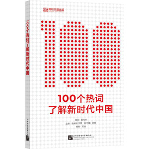 100�����~�˽��r���Ї�