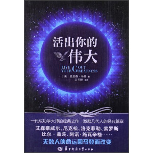 �����Ă���