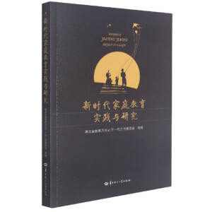 �r����ͥ�������`�c�о�