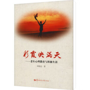 ��ϼӳ�M�죺�������������c�e�O����