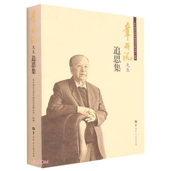 ���_������׷˼��