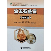 ����ʯ�b�p