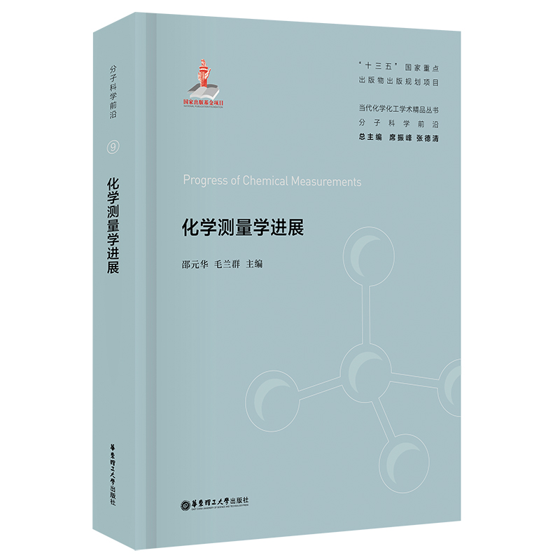 ���W(xu��)�y���W(xu��)�M(j��n)չ