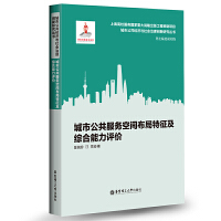 ���й�������(w��)���g�����������C�������u(p��ng)�r(ji��)