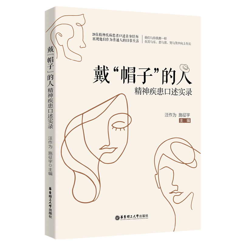 ����ñ�ӡ����ˣ����񼲻��������