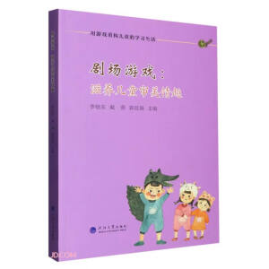 ����(ch��ng)�Α�