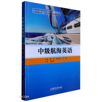 �м�����Ӣ�Z(���B���´�W(xu��)У�󹲽���ɫ�̲�)