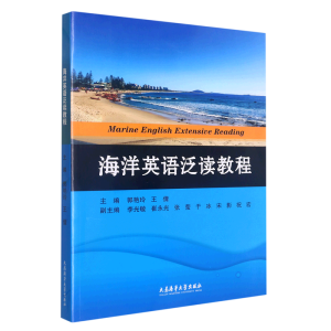 ����Ӣ�Z���x�̳�