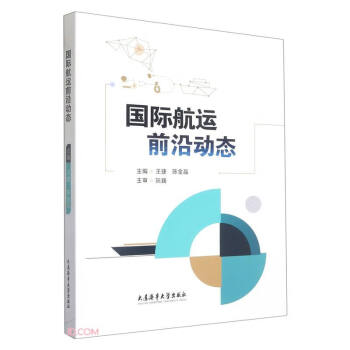 ��(gu��)�H���\(y��n)ǰ�؄�(d��ng)�B(t��i)