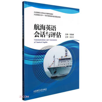 ����Ӣ�Z��Ԓ�c�u��(���B���´�W(xu��)У�󹲽���ɫ�̲�)