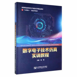 ��(sh��)����Ӽ��g(sh��)���挍(sh��)Ӗ(x��n)�̳�