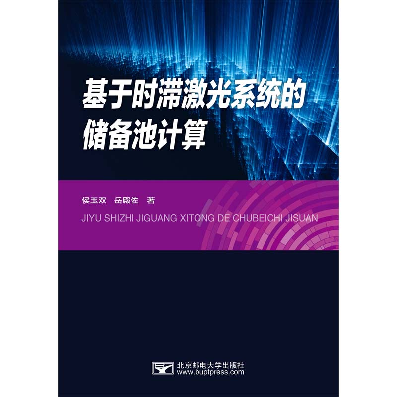 ���ڕr(sh��)������ϵ�y(t��ng)�ă�(ch��)���Ӌ(j��)��