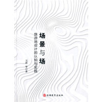 �����c���������ε��O(sh��)Ӌ���J(r��n)֪�c���`