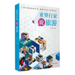 �I(y��)���м��f(shu��)����