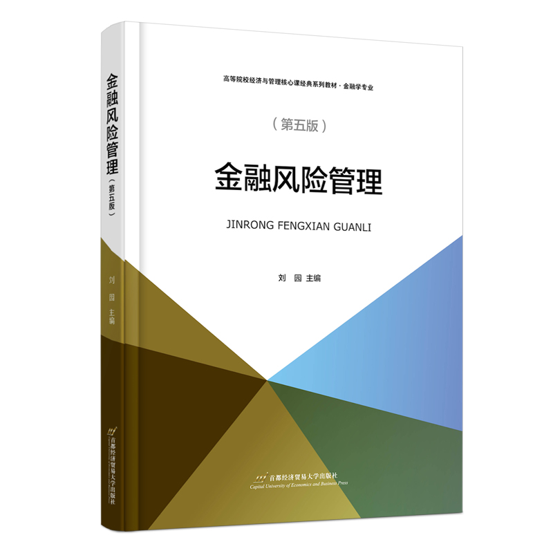 �����L�U����������棩