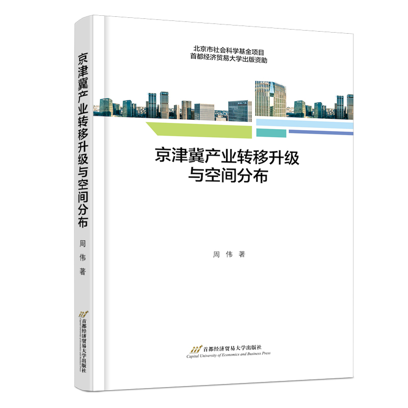 ���򼽮a(ch��n)�I(y��)�D(zhu��n)�������c���g�ֲ�