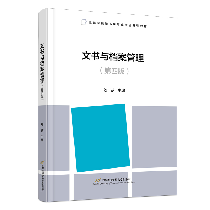 �ĕ��c�n������(���İ棩