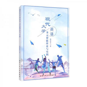 �F(xi��n)����W(xu��)Ӣ�Z��Ԫ������Փ�c���`