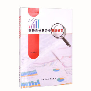 ؔ(c��i)��(w��)��(hu��)Ӌ(j��)�c��I(y��)�����о�