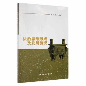 ����˼�S�γɼ��l(f��)չ��׃