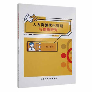 �����YԴ��(y��u)�������c��(chu��ng)���о�