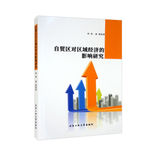 ���Q(m��o)�^(q��)���^(q��)��(j��ng)����Ӱ��о�